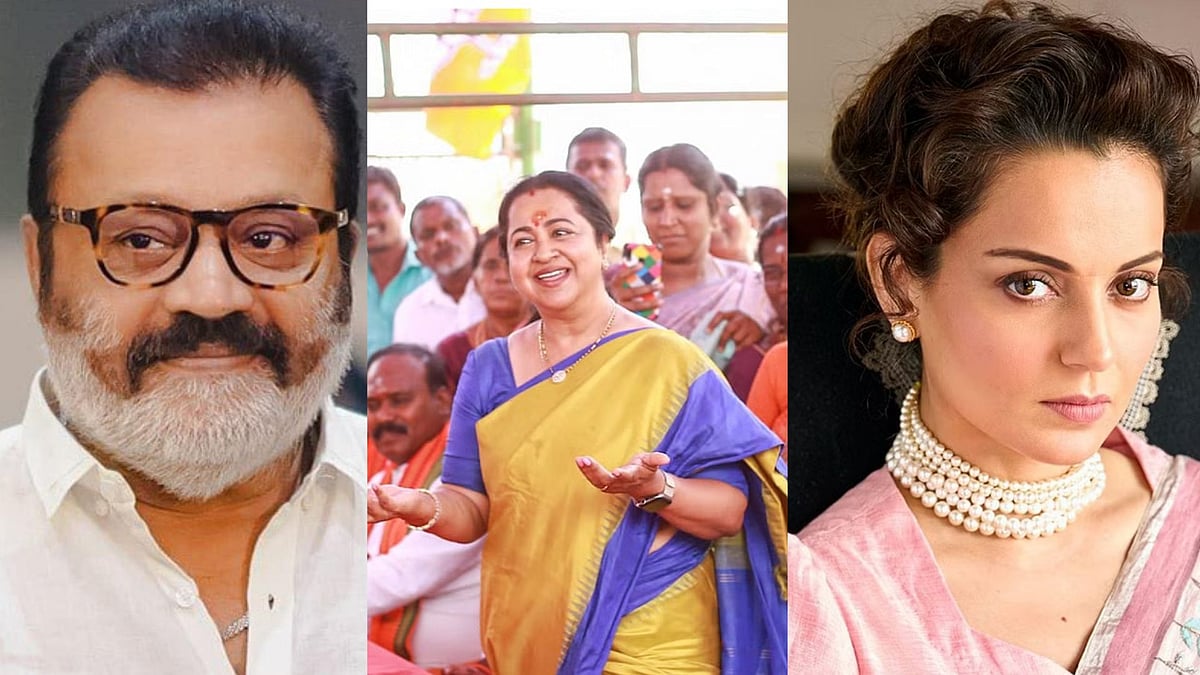 Lok Sabha Elections 2024: கங்கனா ரணாவத் டு ராதிகா சரத்குமார் - திரைப் பிரபலங்களின் வெற்றி நிலவரம்!