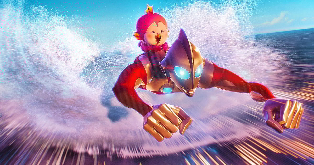 Ultraman: Rising Review: சூப்பர் ஹீரோ - காட்ஸில்லா - AI ரோபோ கூட்டணி; கவர்கிறதா இந்த ஜப்பான் அனிமே?