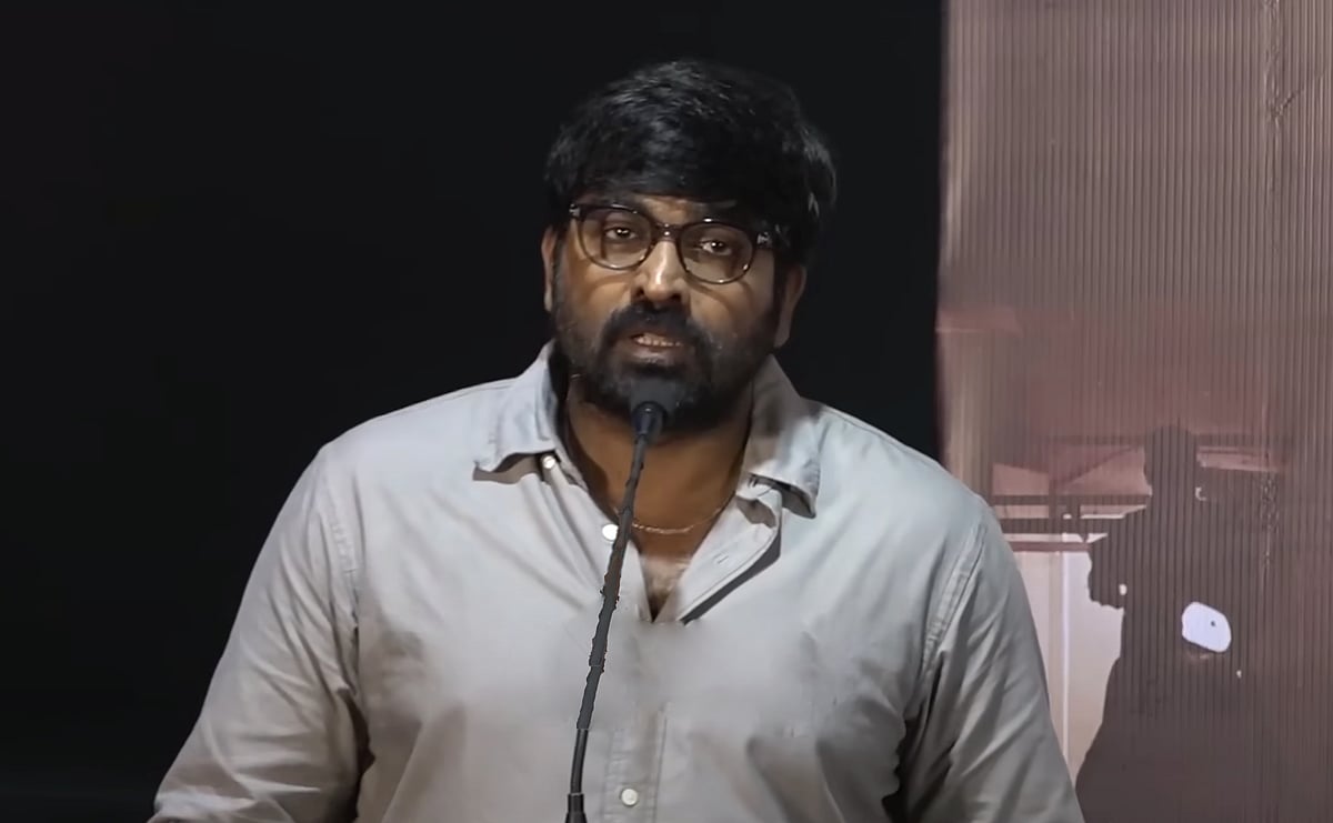 Maharaja: ``எனக்கெல்லாம் கூட்டம் வராது என்றார்கள்; ஆனால்...