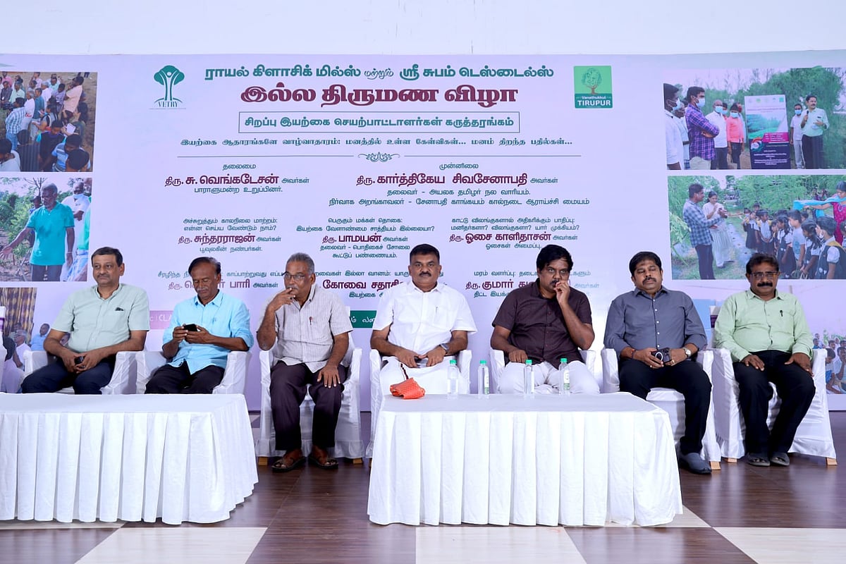 ``சுற்றுச்சூழலுக்குக் கேடு விளைவிப்பதே செல்வந்தர்கள்தான்...
அதனால் பாதிக்கப்படுவது சாமானிய மக்களே!''