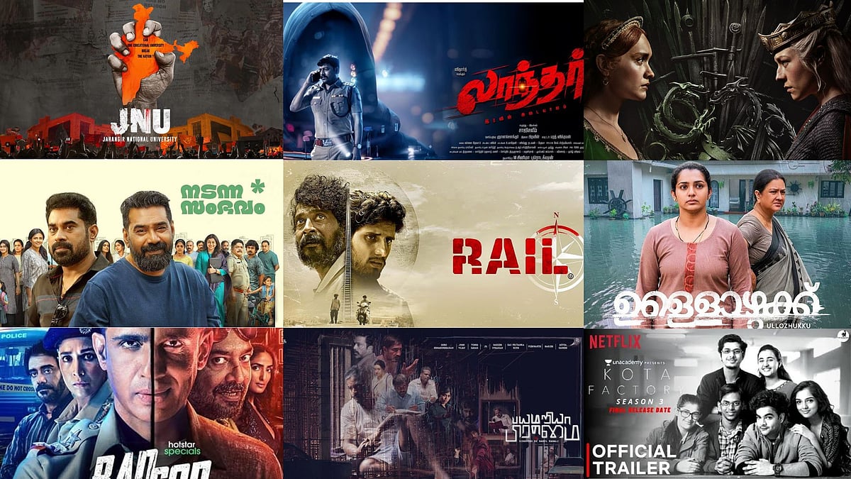 What to watch on Theatre and OTT: ரயில், JNU, Ullozhukku - இந்த வாரம் எந்தப் படம் பார்க்கலாம்?
