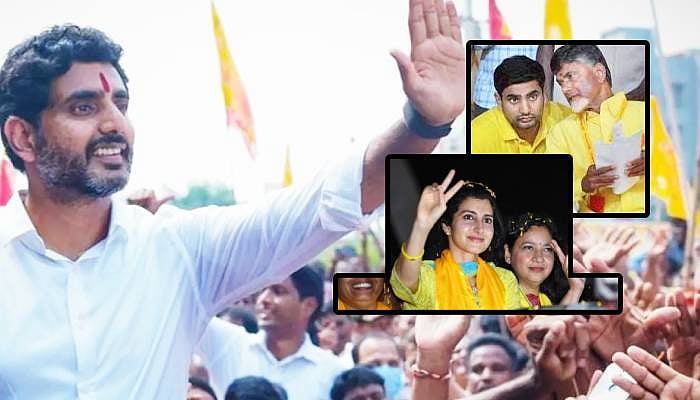 சிறையில் தந்தை; வெளிவந்த தலைமை பண்பு... TDP மீண்டெழ காரணமான சந்திரபாபு மகன் - யார் இந்த நாரா லோகேஷ்?