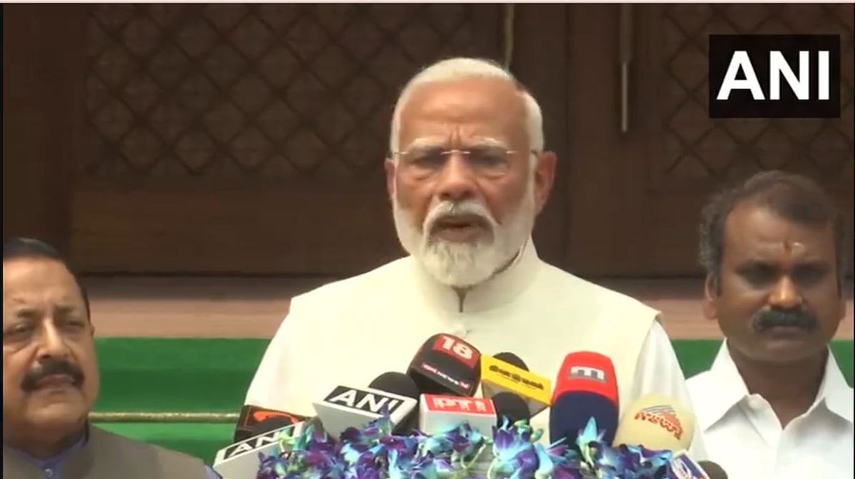 நாடாளுமன்ற கூட்டம்: ``பாரதத்துக்கு சேவையாற்ற ஒருமித்த கருத்து மிகவும் முக்கியம்