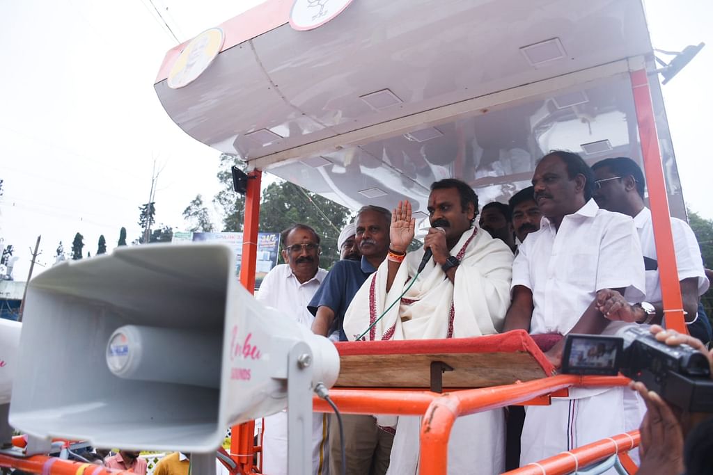 எல். முருகன்