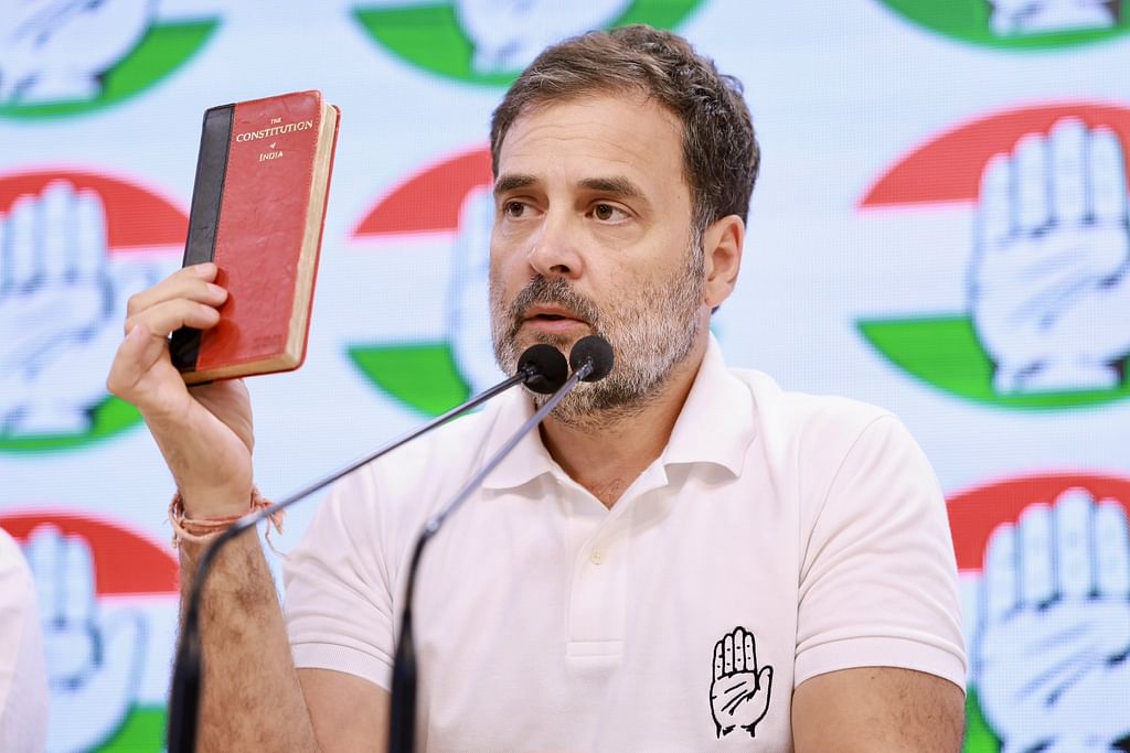 ராகுல் காந்தி
