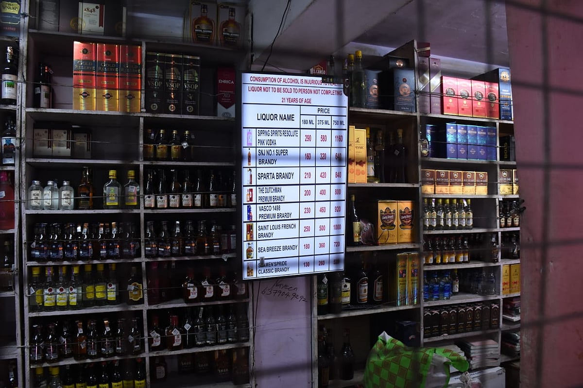 நீலகிரி: கலப்பட‌ மது, கூடுதல் விலை... 13 டாஸ்மாக் ஊழியர்கள் அதிரடியாக சஸ்பெண்ட்!