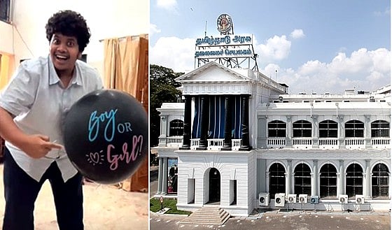 இர்ஃபான் விவகாரத்தில் இடி மேல் இடி... விழிபிதுங்கும் தமிழக அரசு... மத்திய அரசிடம் சரணாகதி?!