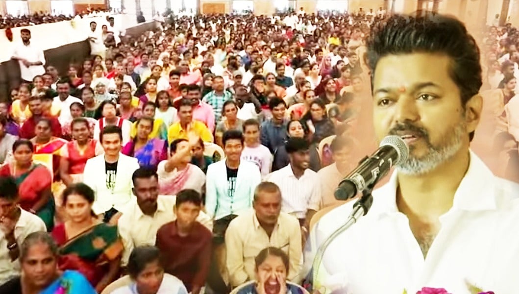 TVK:  `தமிழ்நாட்டுக்கு தலைவர்கள் தேவை' ; `Say No To Drugs’ - மாணவர்களை உறுதிமொழி எடுக்க வைத்த விஜய்