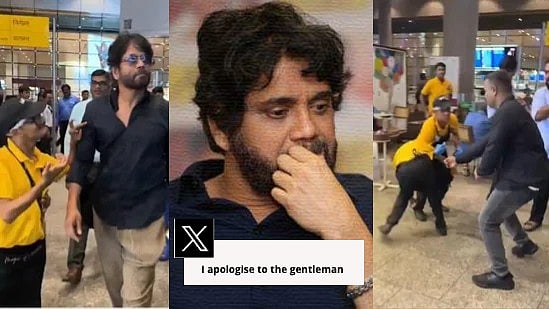 Nagarjuna: `தள்ளிவிடப்பட்ட ரசிகர்!' மன்னிப்புக் கேட்டு பதிவிட்ட நாகர்ஜுனா - என்ன நடந்தது?