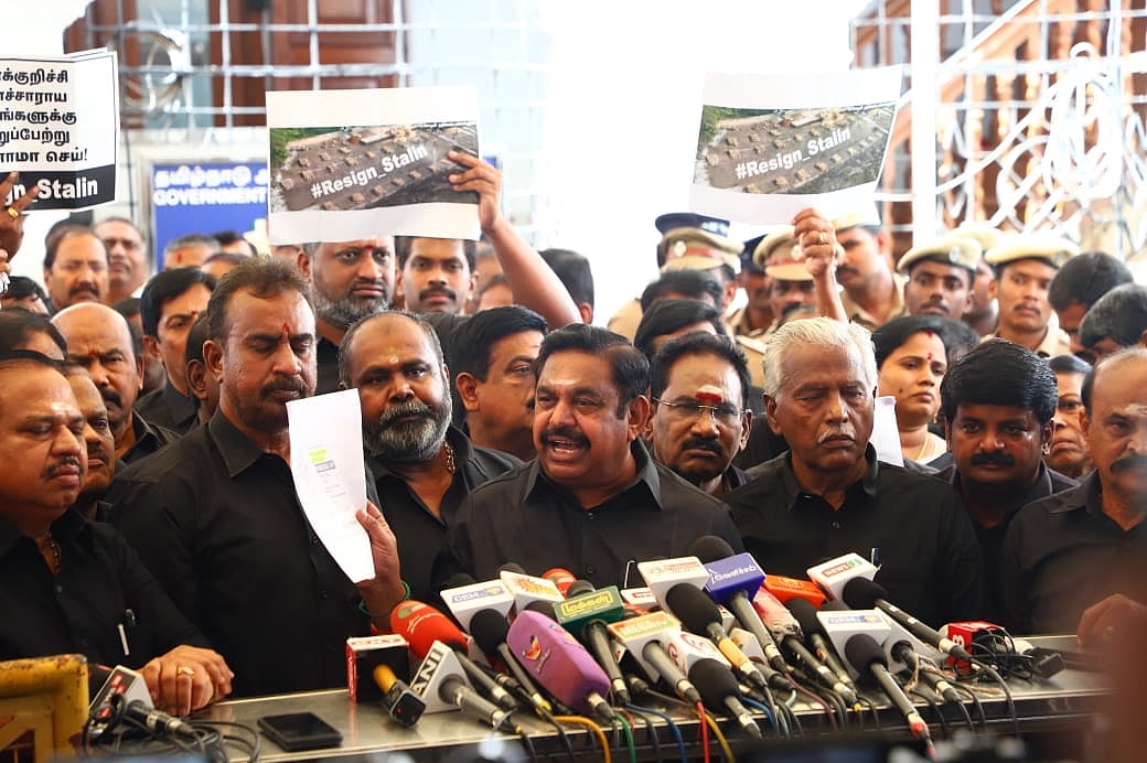 சட்டமன்றம்: `மக்களுடைய உயிர் பிரச்னையை விட விவாதிக்க வேறு என்ன இருக்கிறது?!’ - காட்டமான எடப்பாடி 