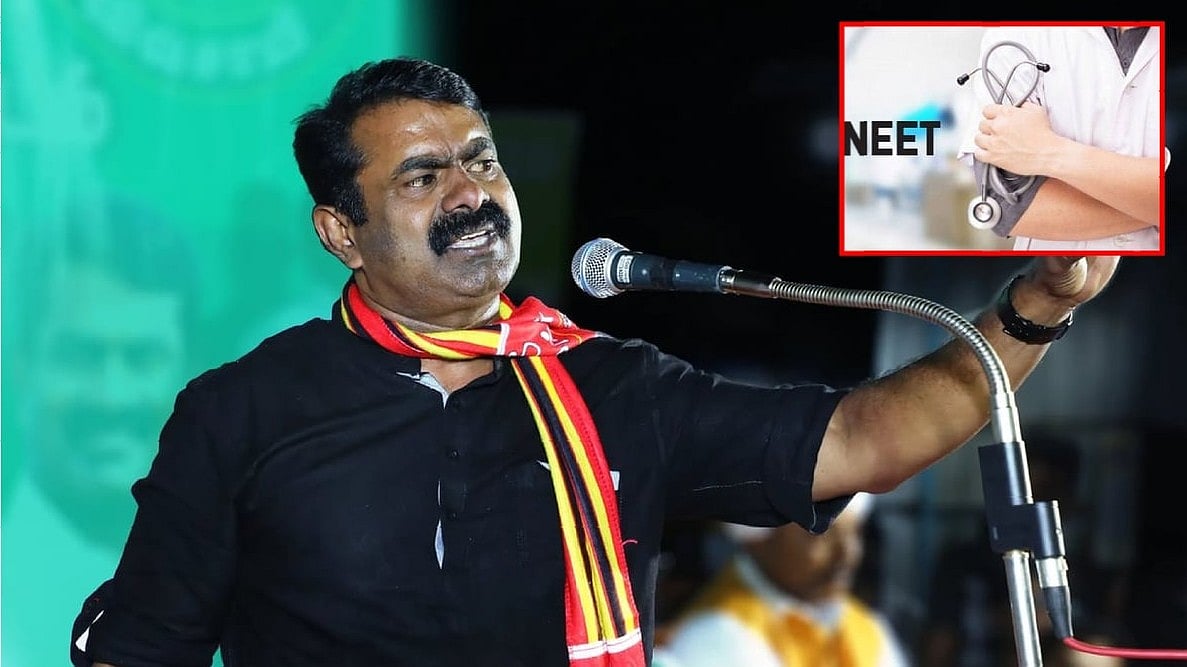 NEET: `முறைகேடுகளும், குளறுபடிகளும்... நீட் தேர்வை நிரந்தரமாக ரத்து செய்க!' - சீமான்