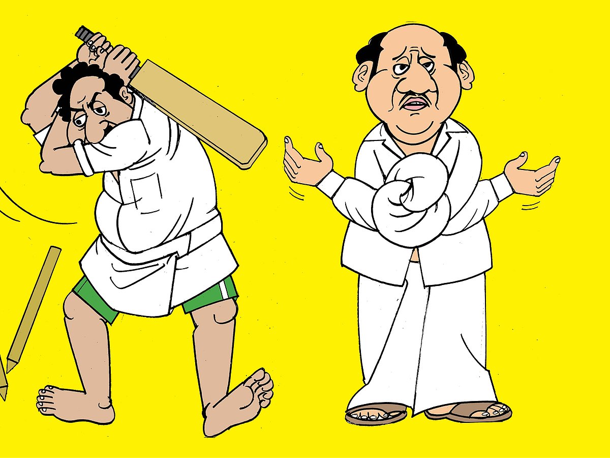 கரைவேட்டி டாட்காம்: