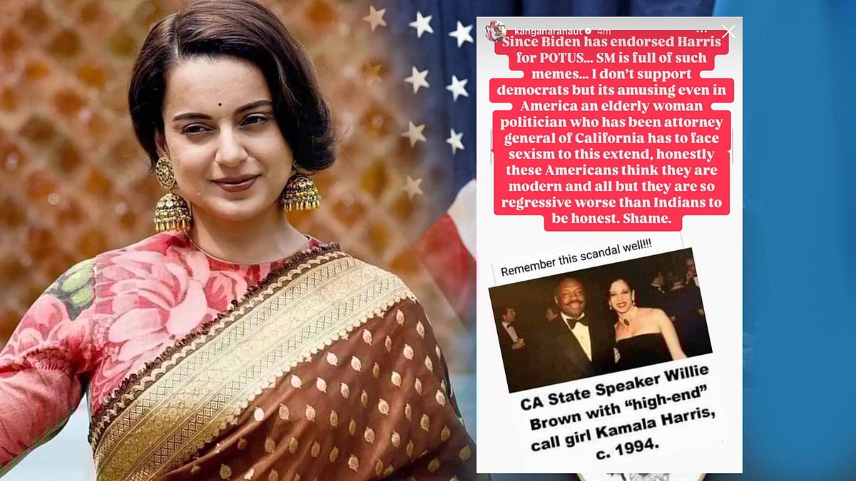 கங்கனாவின் இன்ஸ்டாகிராம் ஸ்டோரி