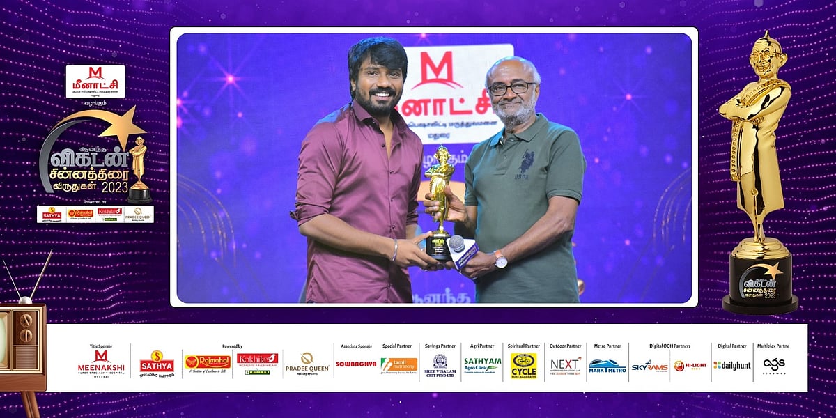LIVE: ஆனந்த விகடன் சின்னத்திரை விருதுகள் 2023 - லைவ் அப்டேட்ஸ்
