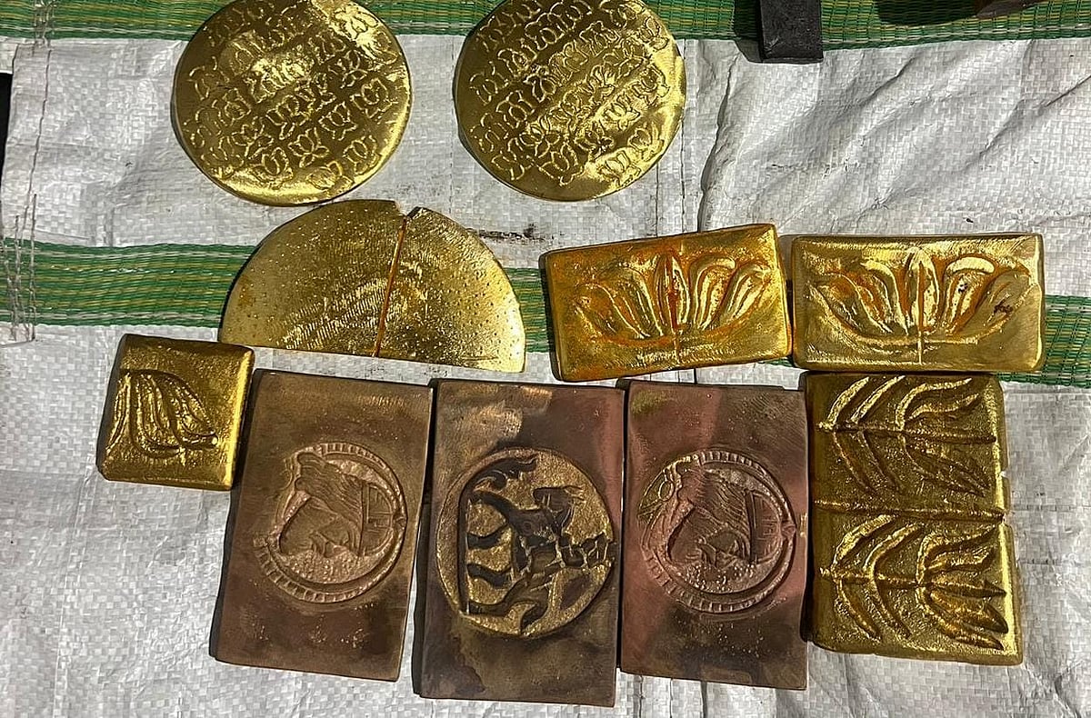 பித்தளைக்கு தங்க முலாம்; திருப்பூர் பெண்ணிடம் ரூ.13 லட்சம் மோசடி... ஆந்திர தம்பதிகள் கைது!