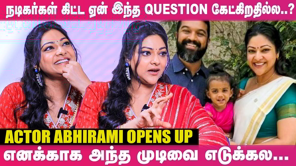 ``Social media-ல எல்லாருக்கும் பதில் சொல்றேன். ஏன்னா...