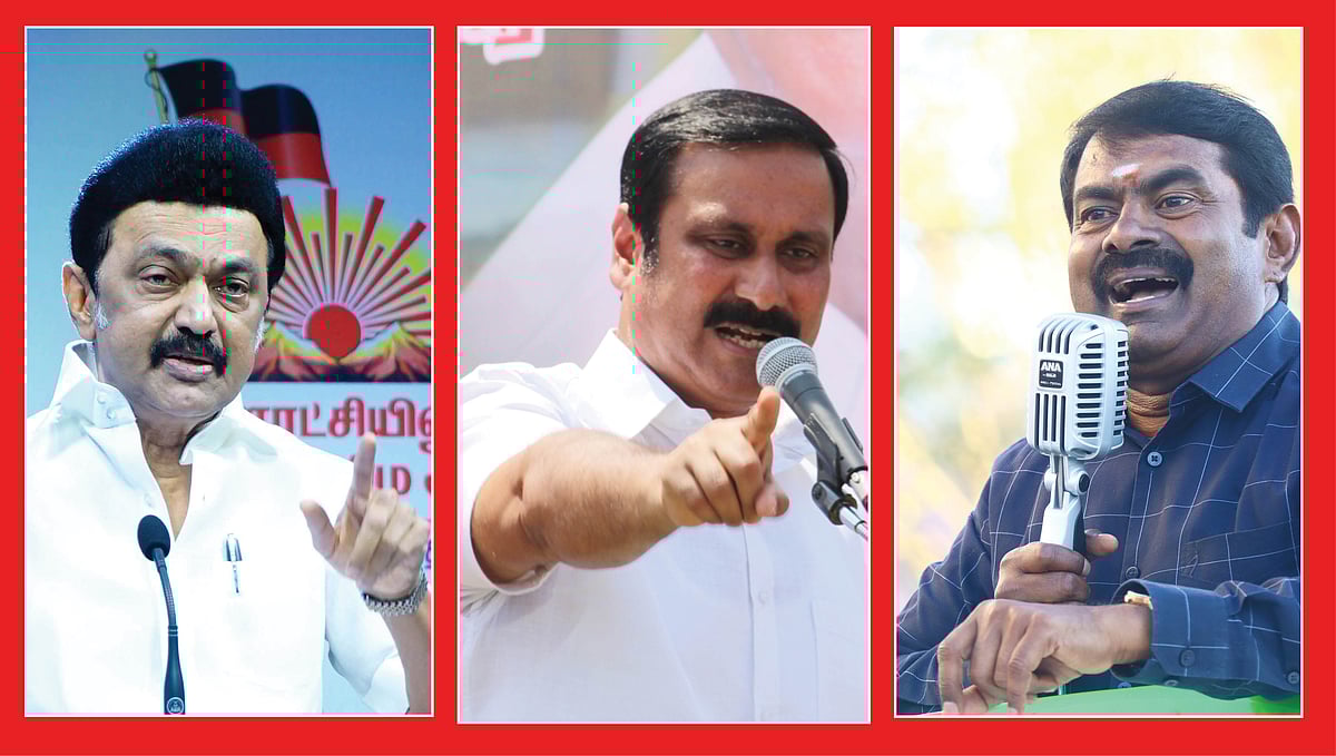 தேர்தல் களத்தில் அமைச்சர்கள், அன்புமணி, சீமான்... விக்கிரவாண்டி ரவுண்ட் அப்!