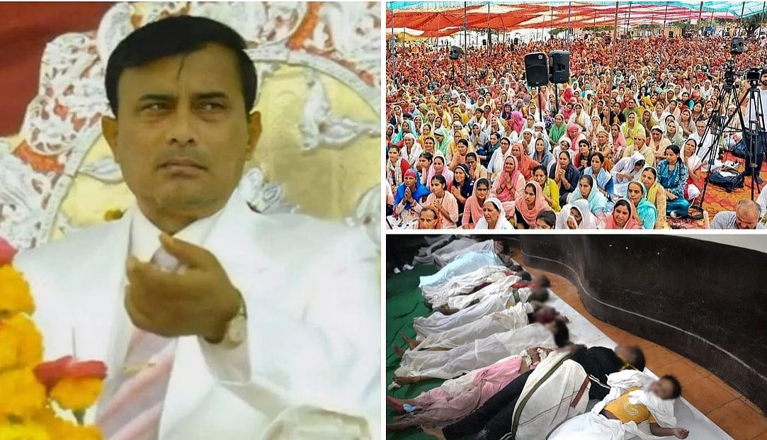 Hathras Stampede: `விதியிலிருந்து யாராலும் தப்ப முடியாது' - 123 பேர் இறந்தது குறித்து போலே பாபா!