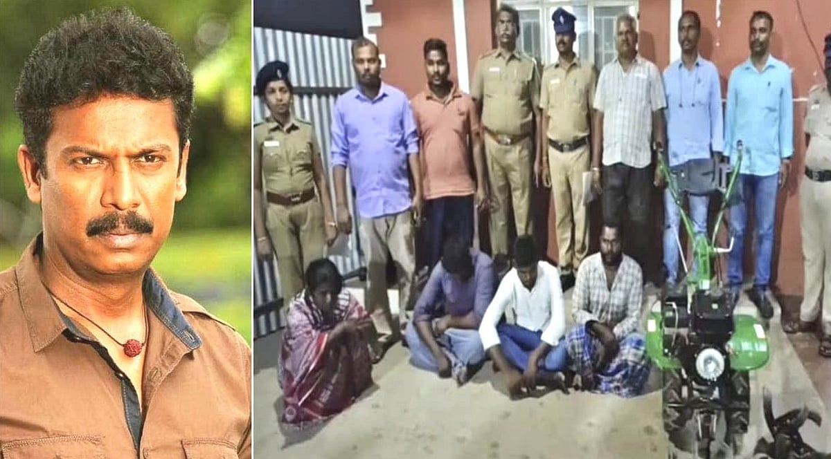 Samuthirakani: தி.மலையில் நடிகர் சமுத்திரக்கனி நிலத்தில் திருட்டு; பெண் உட்பட 4 பேர் சிறையிலடைப்பு!