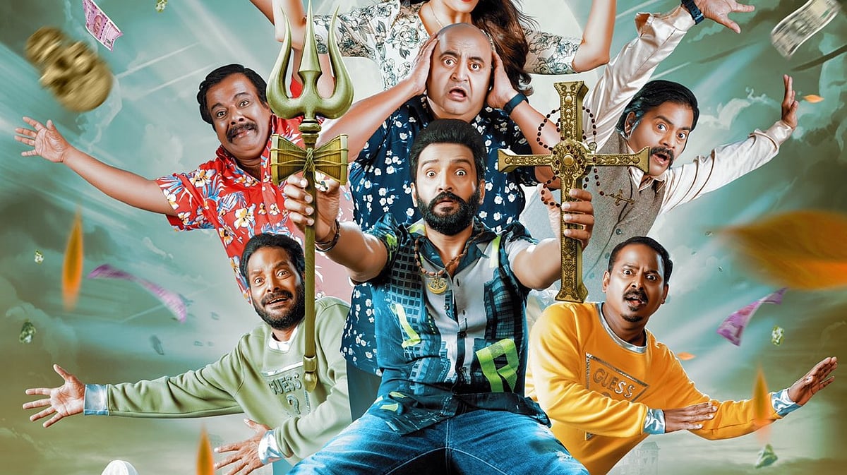 DD Returns 2: `டே... டே... டேய்ய்ய்...' - பேயுடன் கைகோக்கும் சந்தானம்; கதை எங்கே நடக்கிறது தெரியுமா!