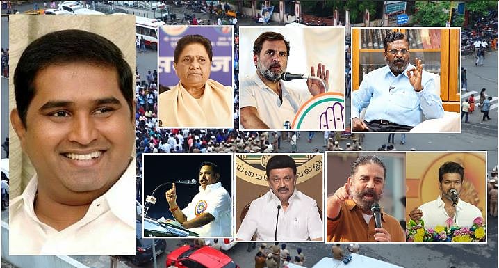 ஆம்ஸ்ட்ராங் கொலை: எதிர்க்கட்சிகள் டு கூட்டணி கட்சிகள்... சட்டம் ஒழுங்கு கண்டனமும் முதல்வர் பதிவும்!