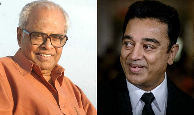 கே.பாலசந்தர்: 