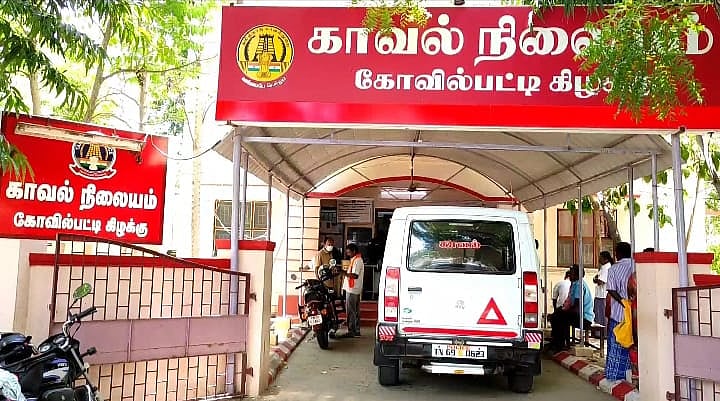 தூத்துக்குடி: பைக் வாங்க பணம் கேட்டு மனைவியிடம் தகராறு; ஆத்திரத்தில் மாமனாரை வெட்டிய மருமகன்!