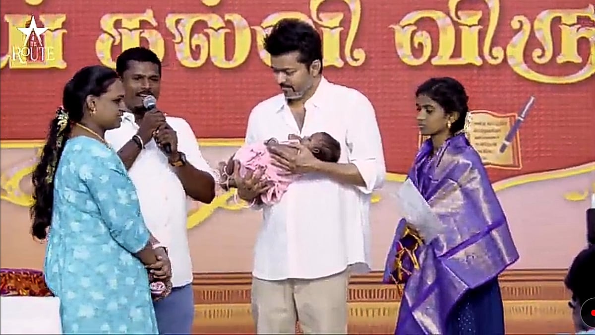 Vijay: 2 மாத குழந்தைக்கு விஜய் வைத்த பெயர்; பாடப்பட்ட எம்.ஜி.ஆர் பாடல் - விருது நிகழ்வின் ஹைலைட்ஸ்!
