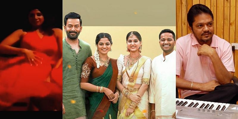 Guruvayoor Ambalanadayil: 