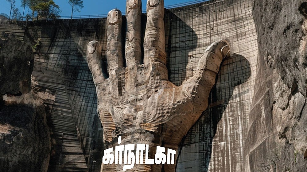 அட்டைப்படம்