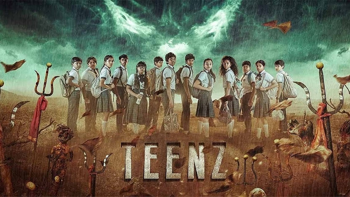 Teenz Review: ஹாரர், சயின்ஸ் பிக்ஷன், சாகசம் - பார்த்திபனின் குழந்தைகள் சினிமா எப்படியிருக்கிறது?