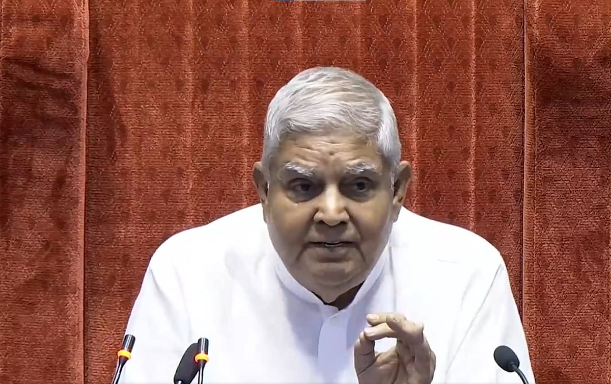 Jagdeep Dhankhar: 'திடீர் ராஜினாமா புதிராக இருக்கிறது; அழுத்தமா?' - எதிர்க்கட்சிகள் சொல்வதென்ன?