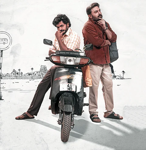 Ananda Vikatan - 07 August 2024 - Meiyazhagan Exclusive: "அன்பின் முதல் புள்ளி '96'... இரண்டாவது புள்ளி 'மெய்யழகன்'!" |director premkumar interview about Meiyazhagan movie - Vikatan