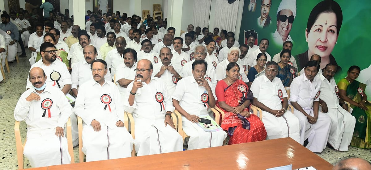 அதிமுக செயற்குழு கூட்டம்