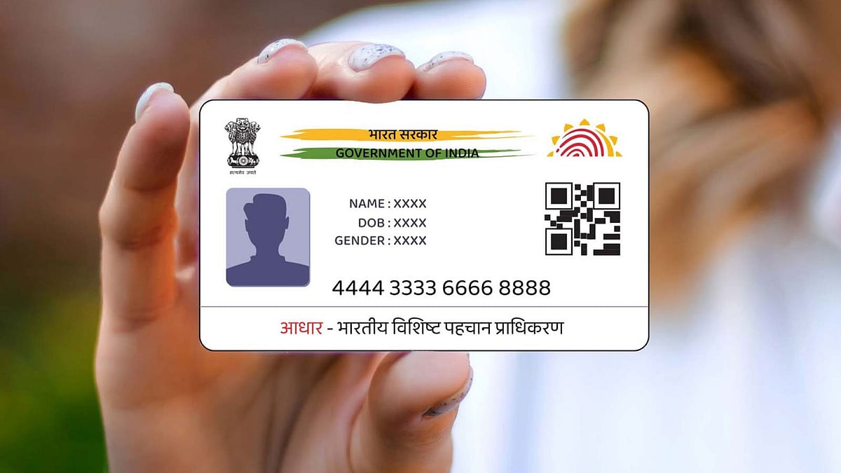 Aadhar App : இனி ஆதார் கார்டு எடுத்துட்டு போக வேண்டாம்; இந்த ஆப் மட்டும் போதும்! | How to