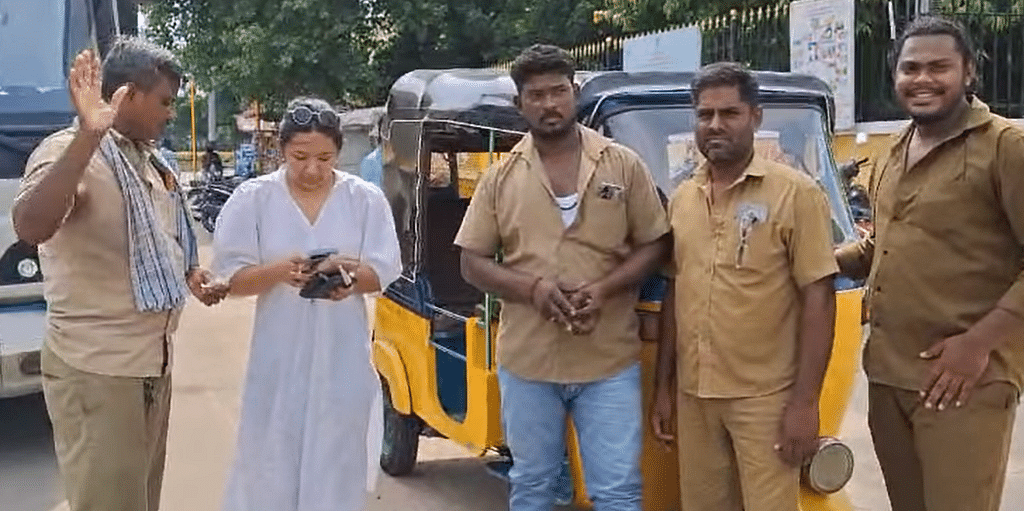 ஆட்டோ ஓட்டுநர்கள்