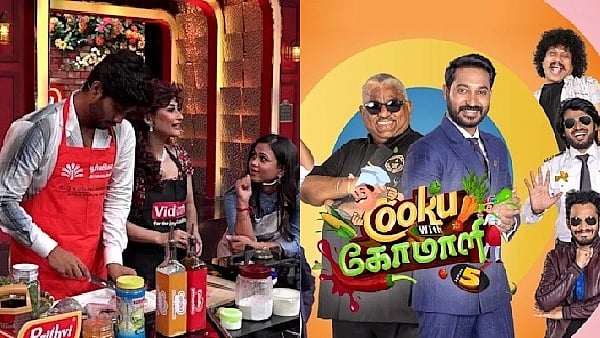 டபுள் குக், நடுவர் ரோஜா, மிஸ் ஆகாத தாமு, சின்ன பொண்ணு, மகாலிங்கம்.. குக்கு வித் கோமாளி சீசன் 7 ரெடி!