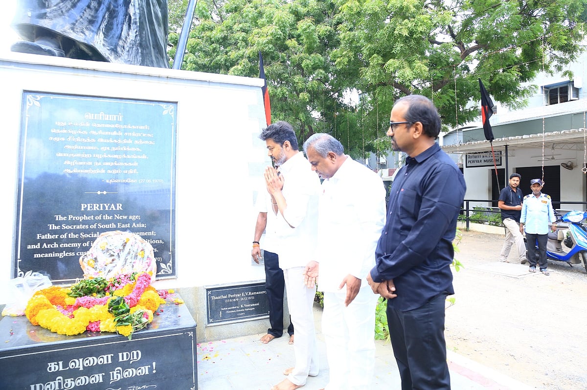 பெரியார் திடலில் விஜய்