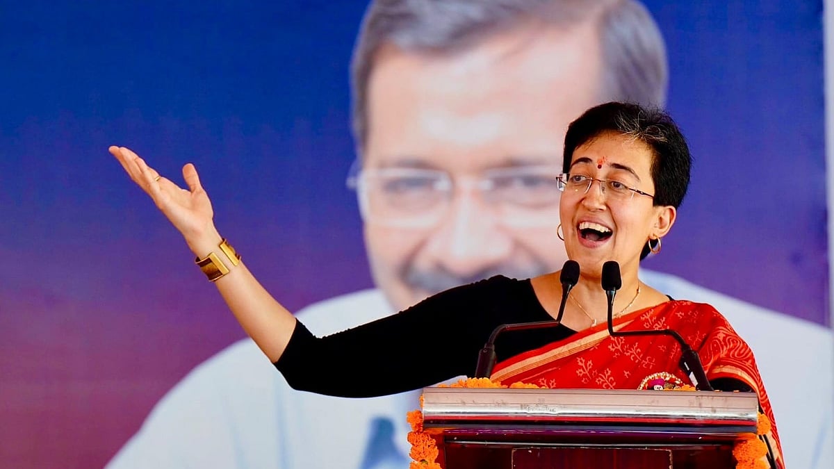 அதிஷி மெர்லினா