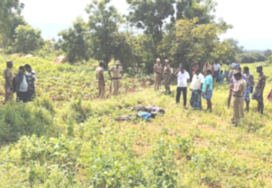 சம்பவ இடம்