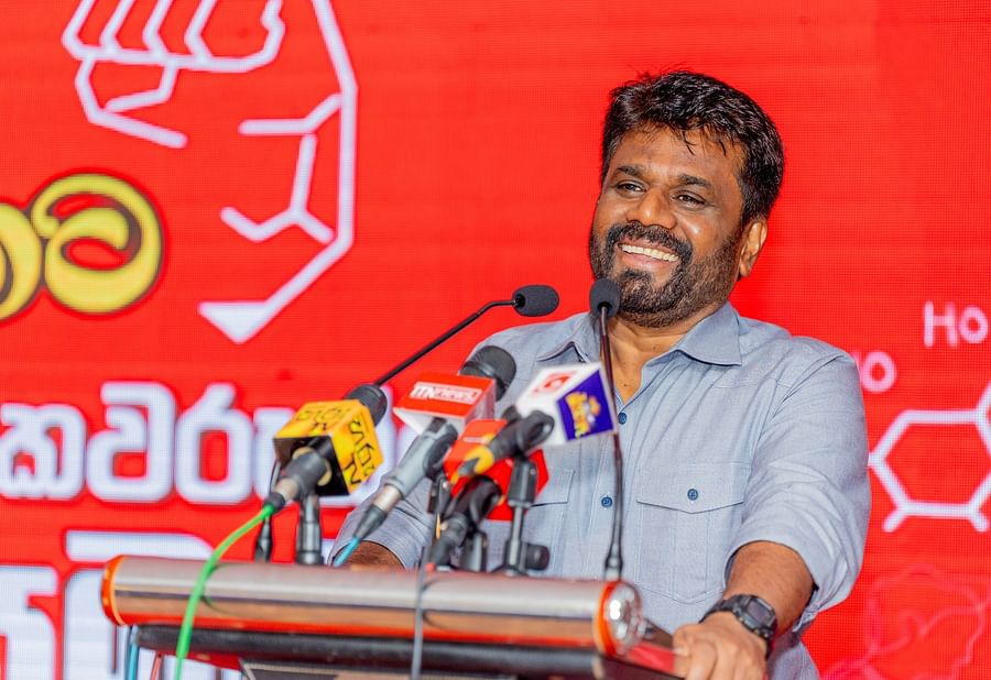 ஜே.வி.பியின் தலைவராக அனுரகுமார திசநாயக்க