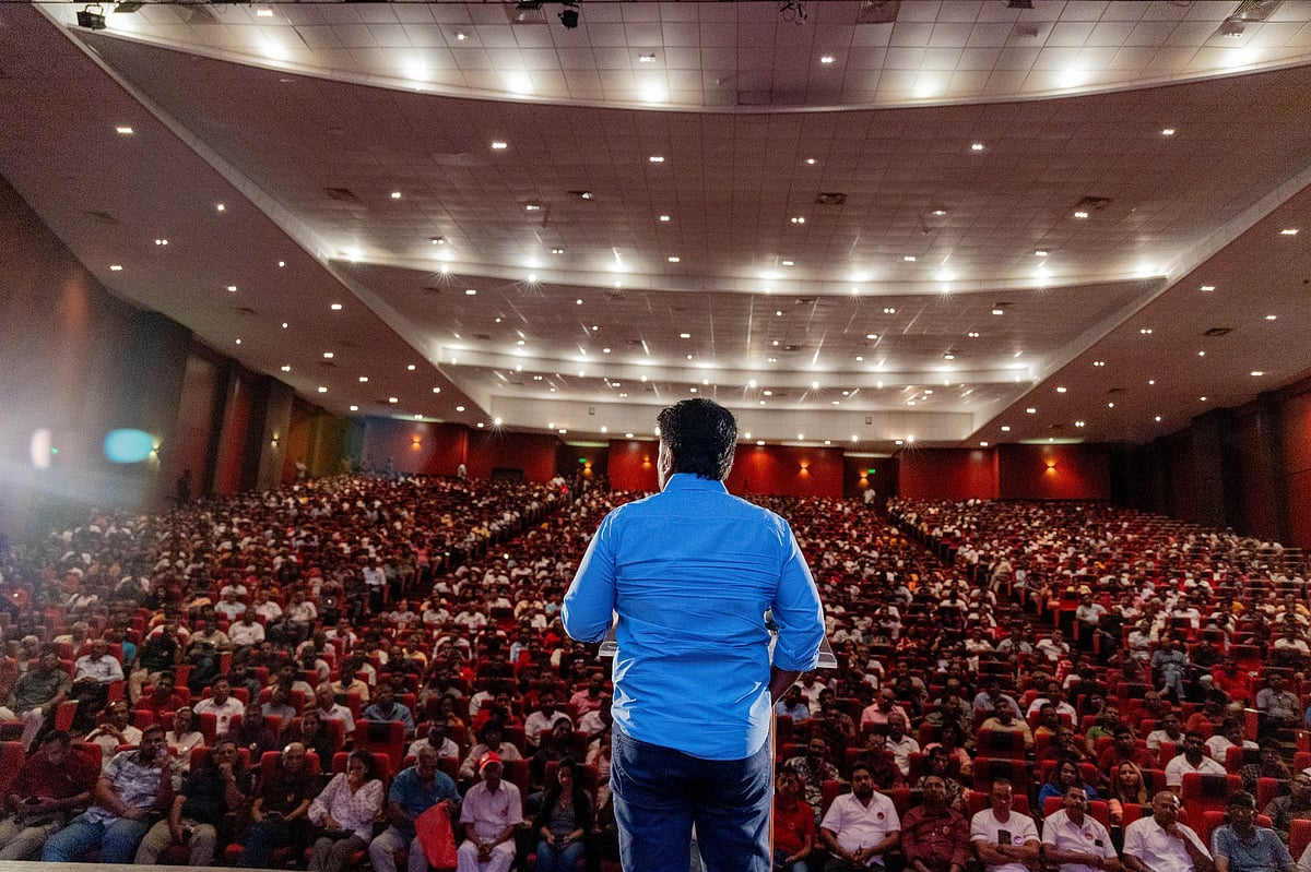 அநுர குமார திசாநாயக்க