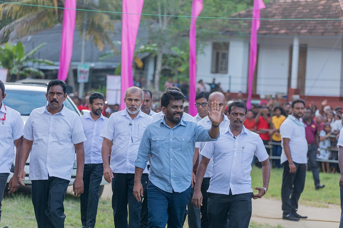 அநுர குமார திசாநாயக்க