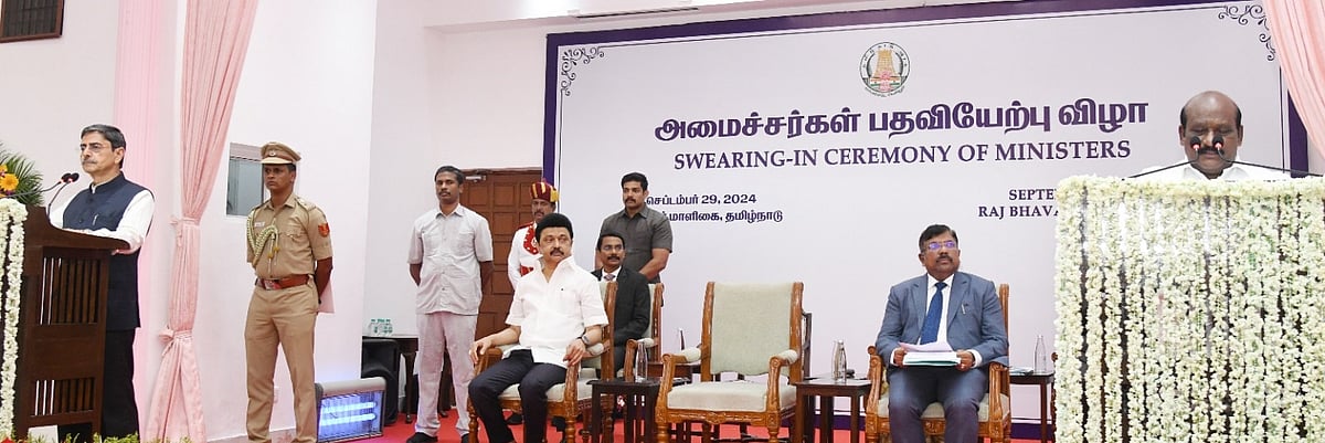 அமைச்சர் கோவி செழியன் பதவியேற்பு
