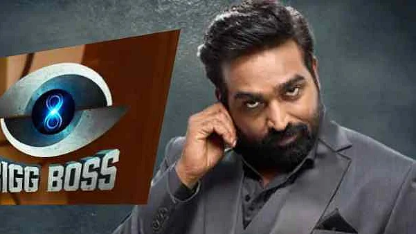 Bigg Boss Tamil 8