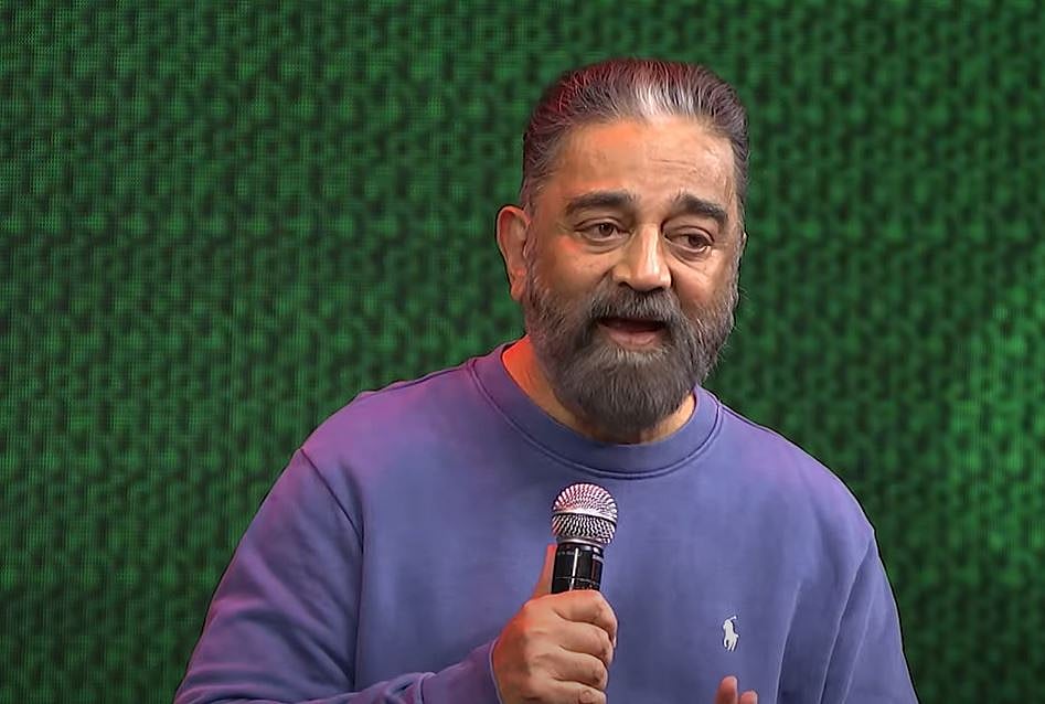 Kamal : 'ரூ.49 கோடி கடன், திண்டுக்கல்லில் விவசாய நிலம்..!' - கமல் சொத்து விவரங்களும், மதிப்பும்!