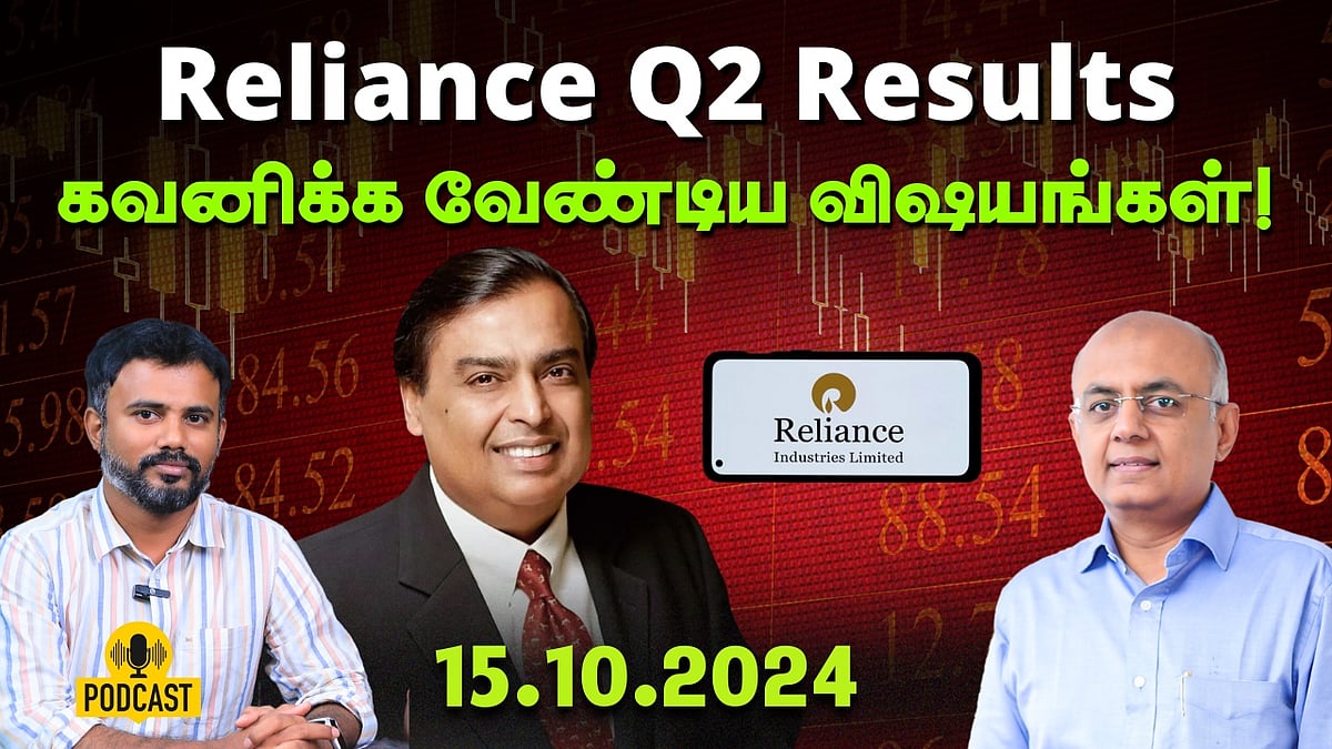 Hyundai IPO-வுக்கு முதல் நாள் வரவேற்பு சுமார்... காரணம் என்ன? | IPS ...