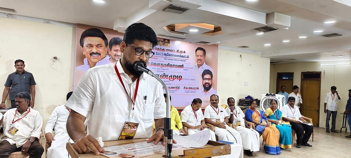 கௌதமசிகாமணி 