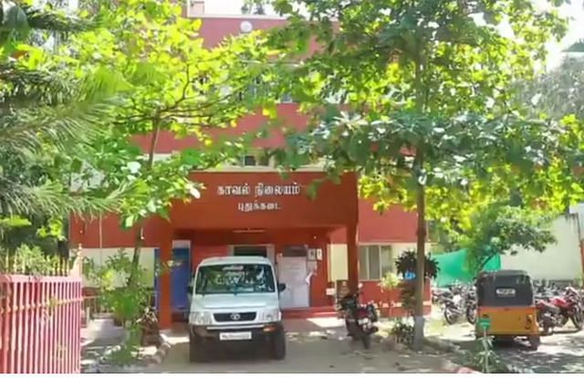 புதுக்கடை காவல் நிலையம்