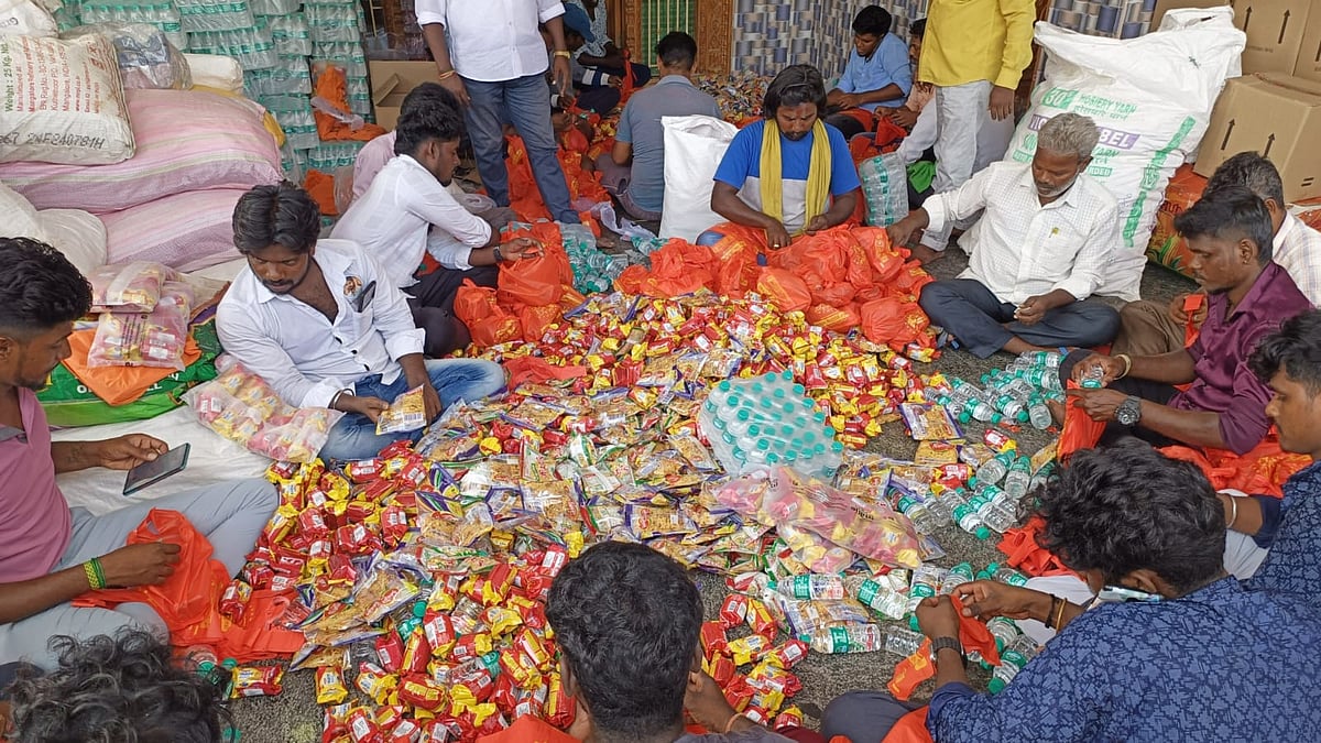 தா.வெ.க மாநாடு